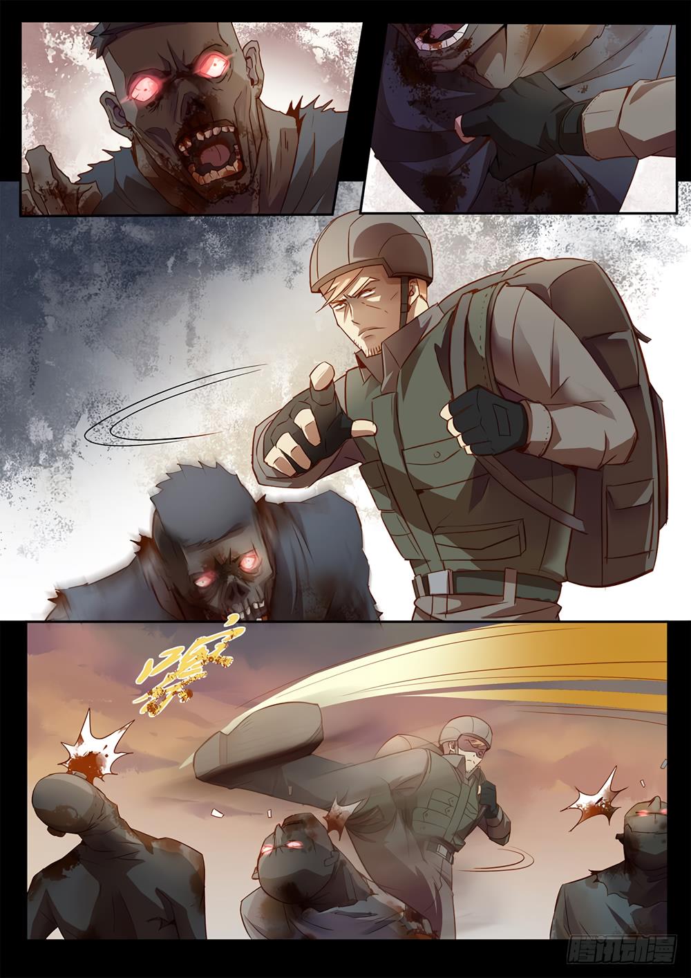 Read Mortals of the Doom EN Manga Online