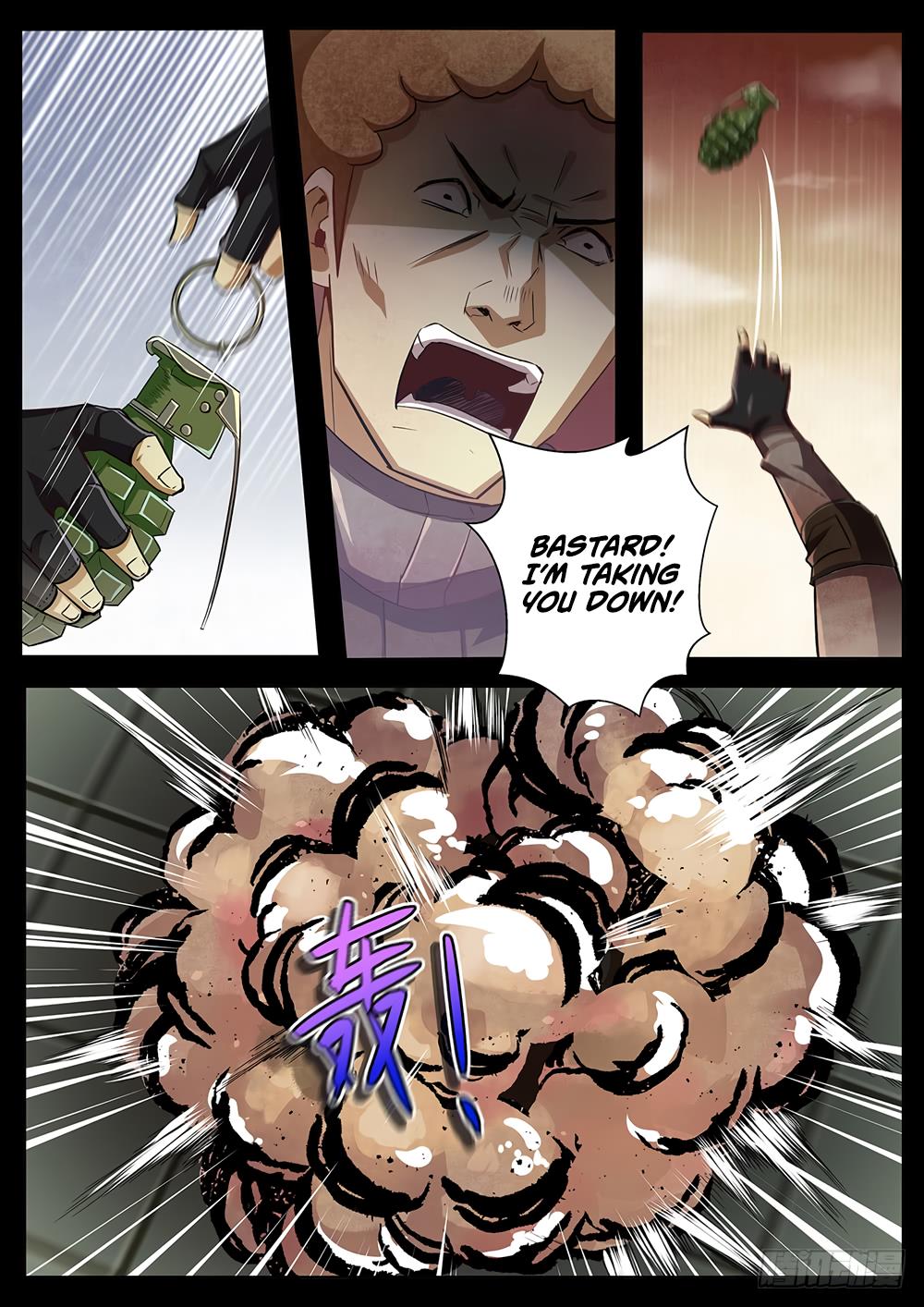 Read Mortals of the Doom EN Manga Online