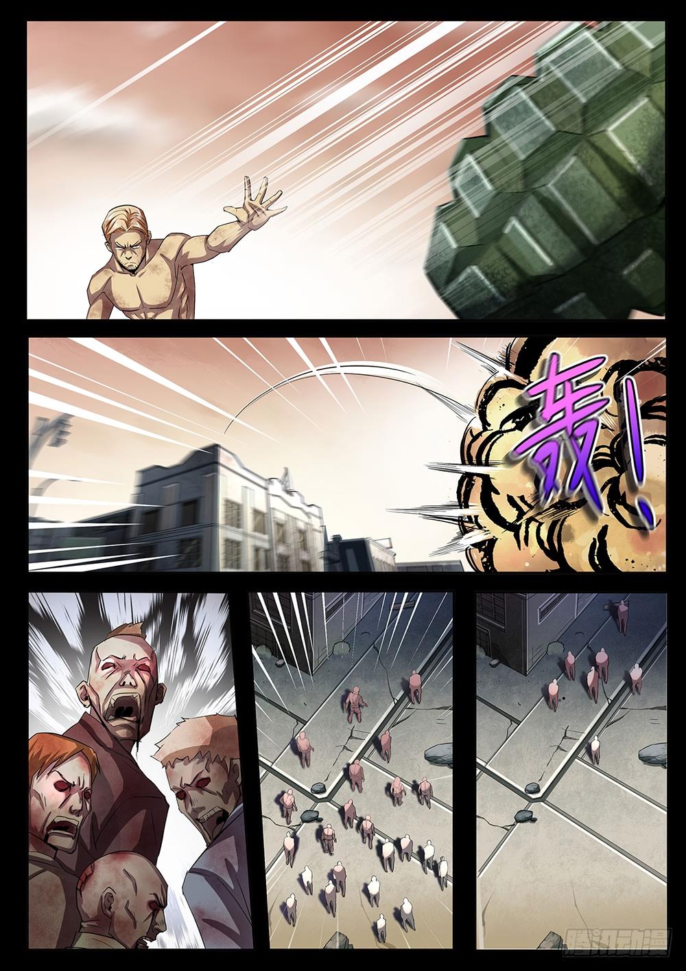 Read Mortals of the Doom EN Manga Online