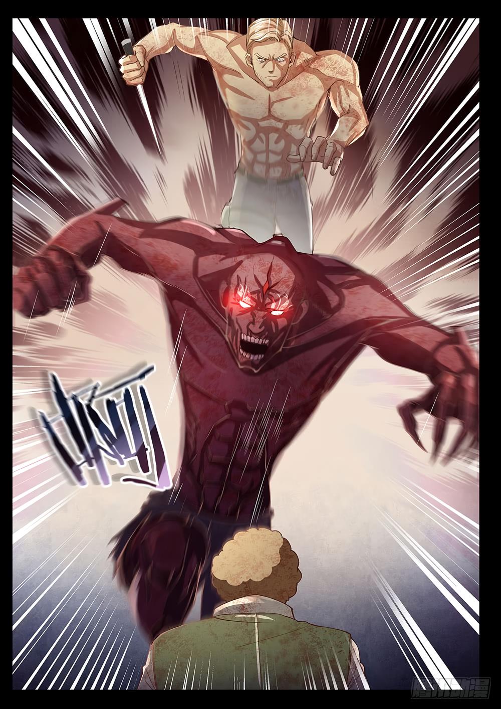 Read Mortals of the Doom EN Manga Online