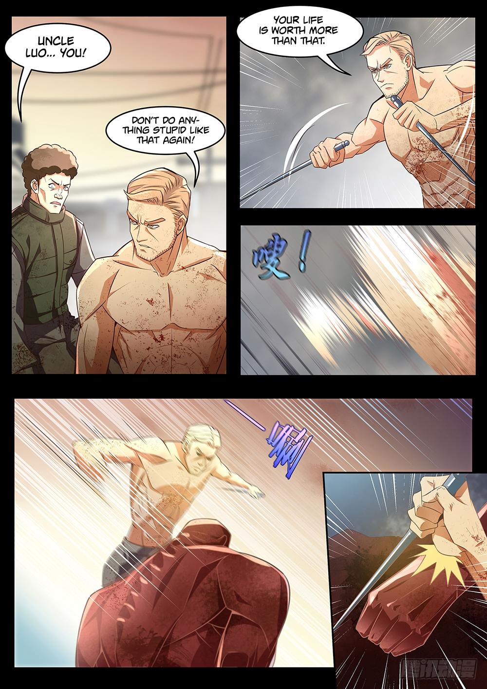 Read Mortals of the Doom EN Manga Online