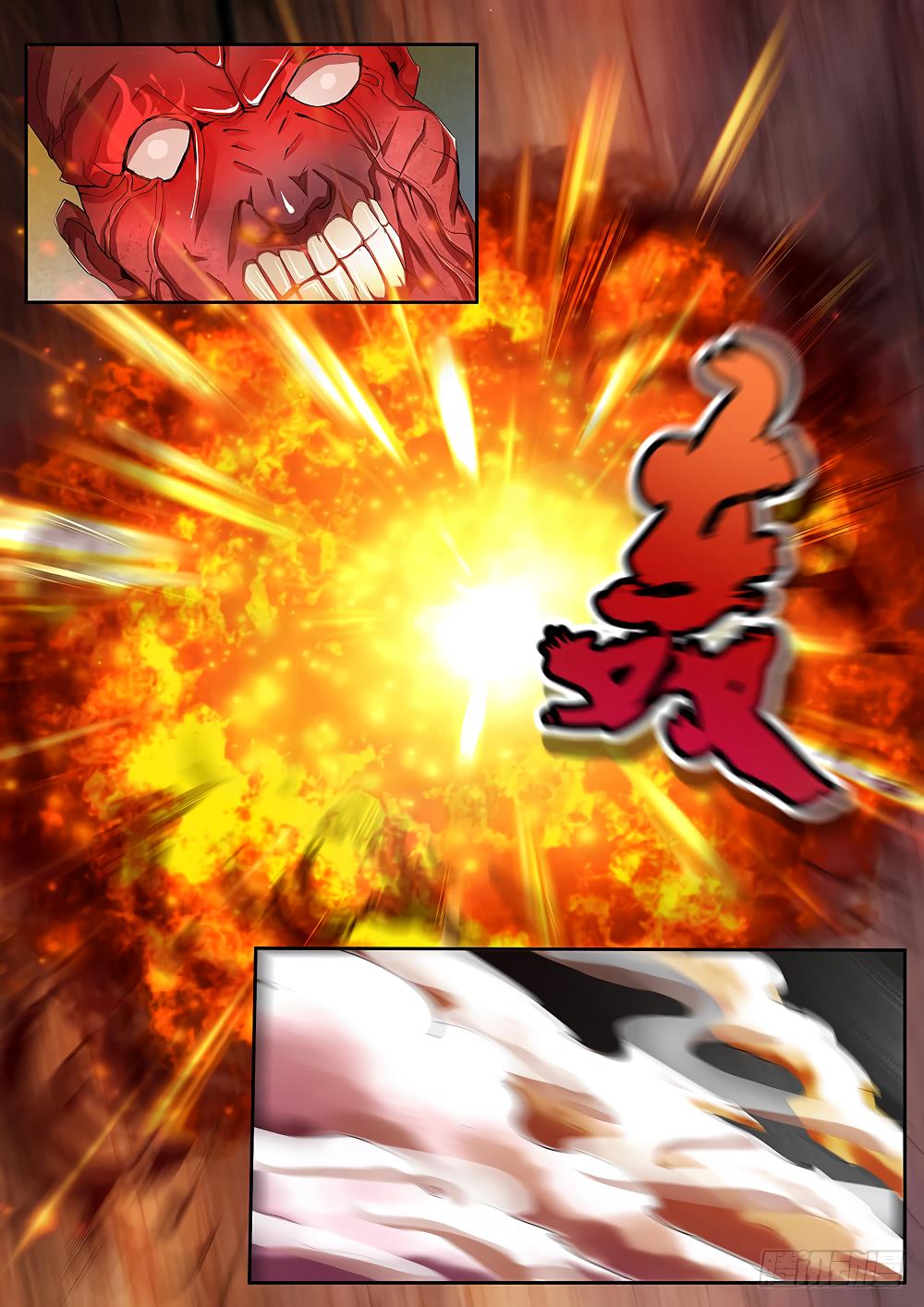 Read Mortals of the Doom EN Manga Online