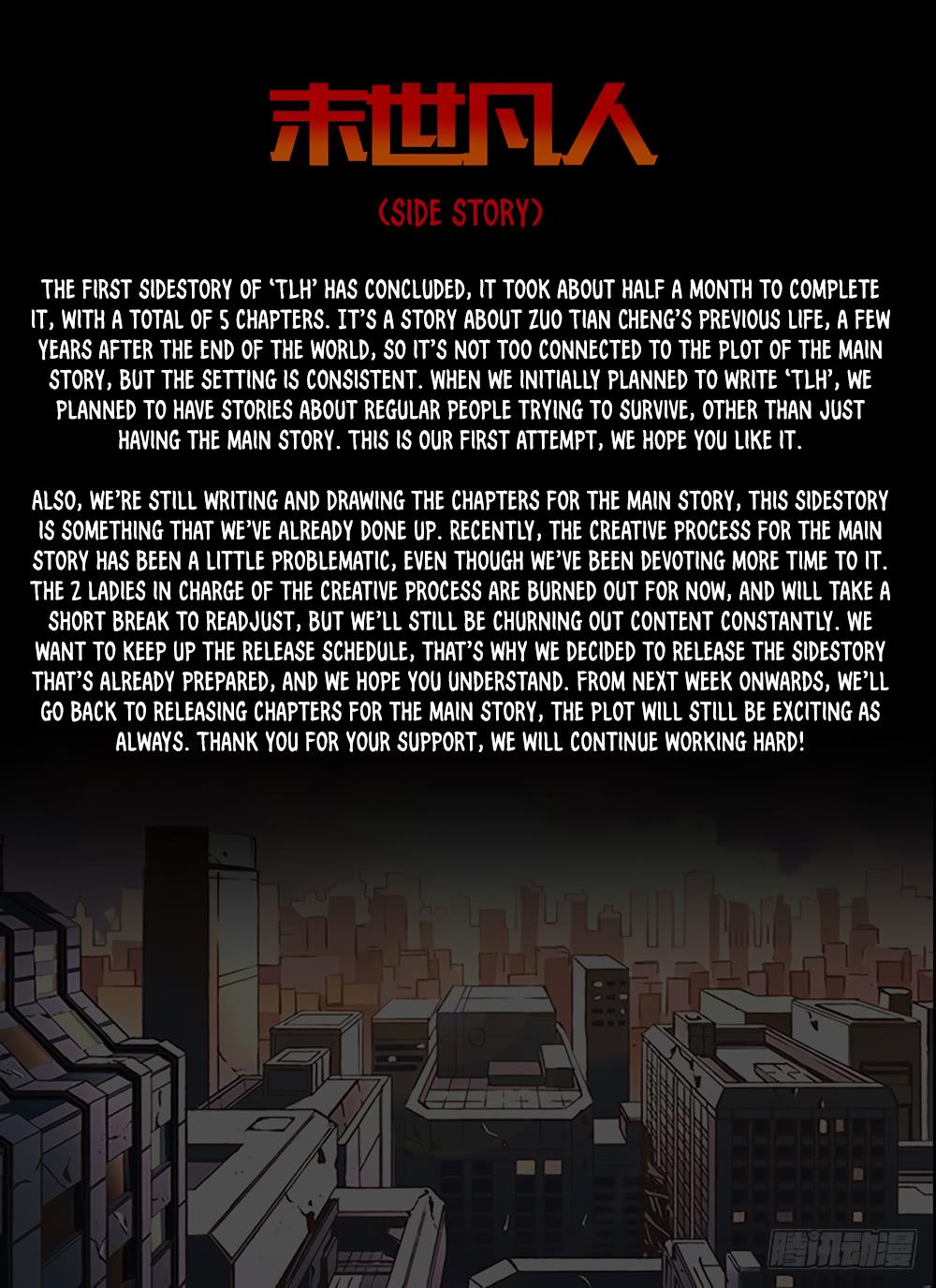 Read Mortals of the Doom EN Manga Online