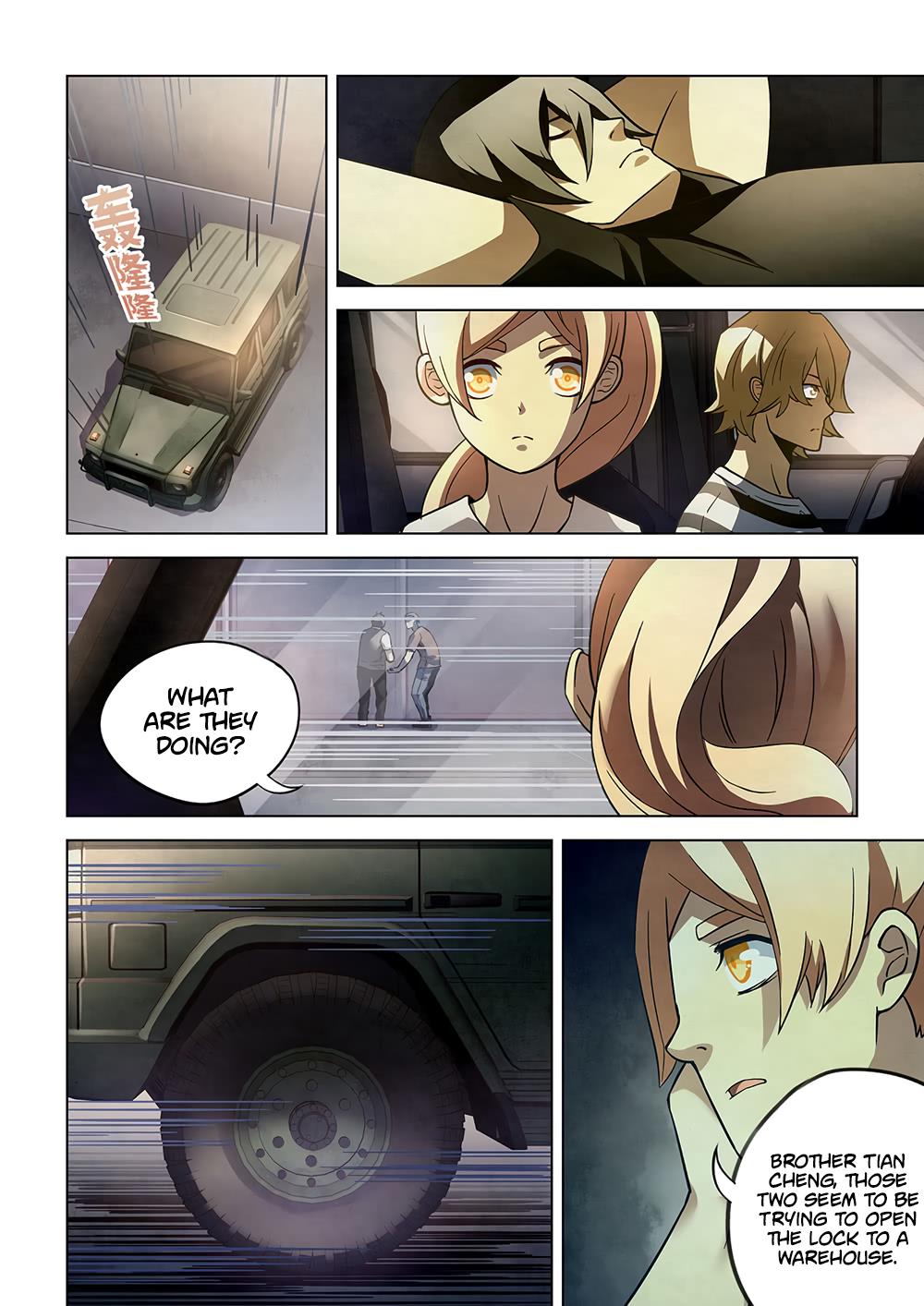 Read Mortals of the Doom EN Manga Online