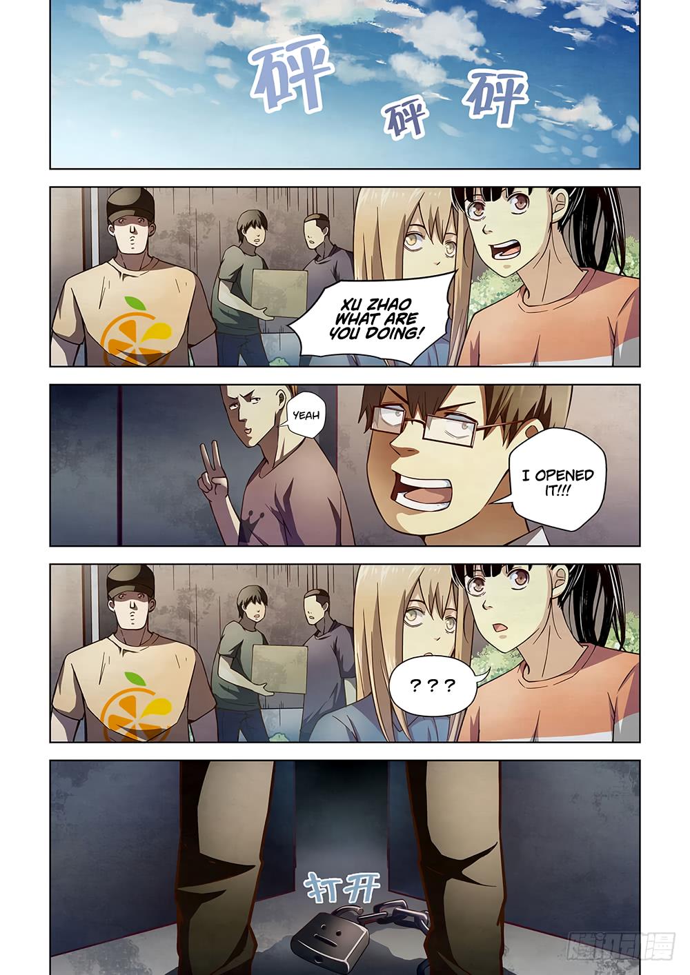 Read Mortals of the Doom EN Manga Online