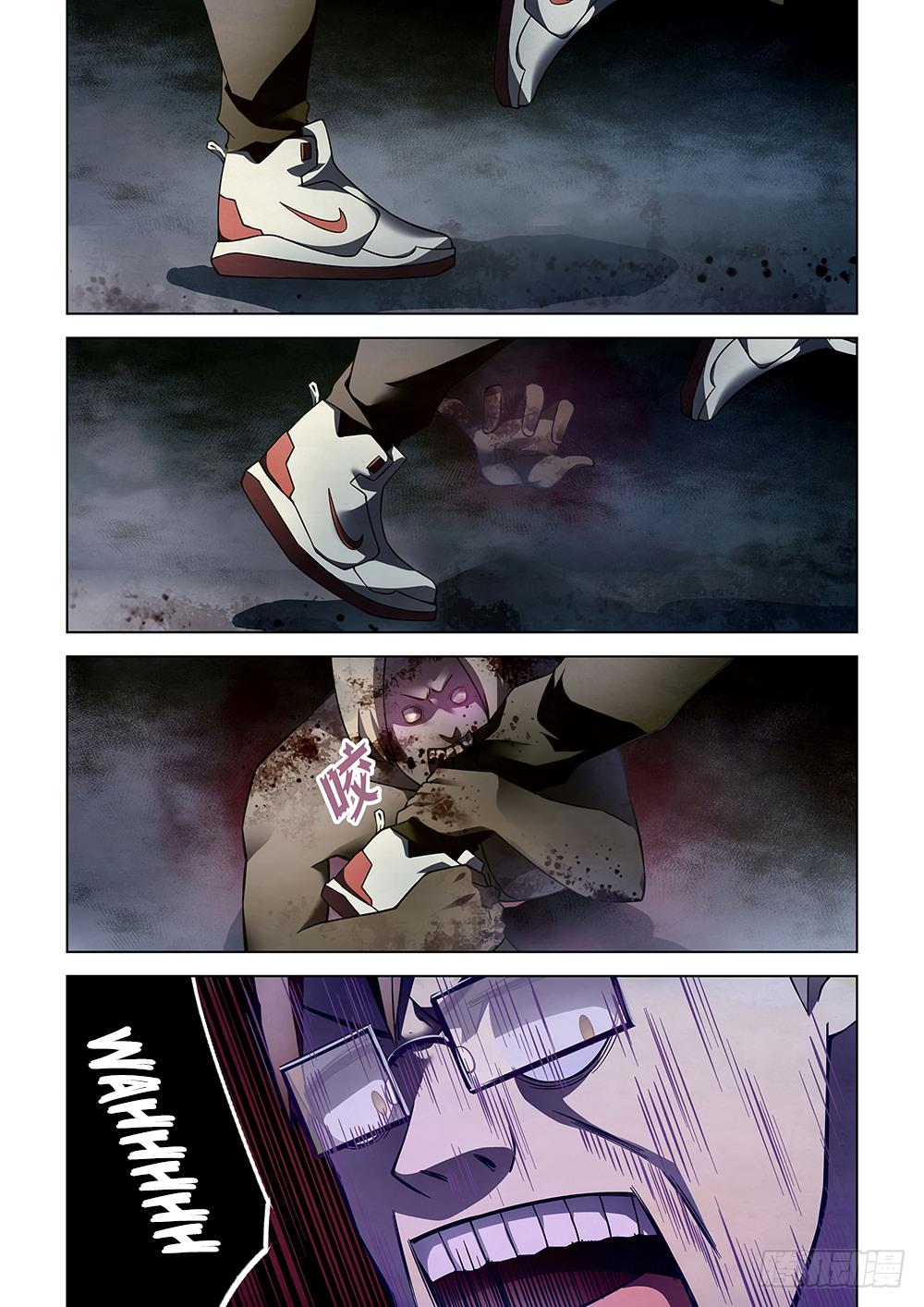 Read Mortals of the Doom EN Manga Online