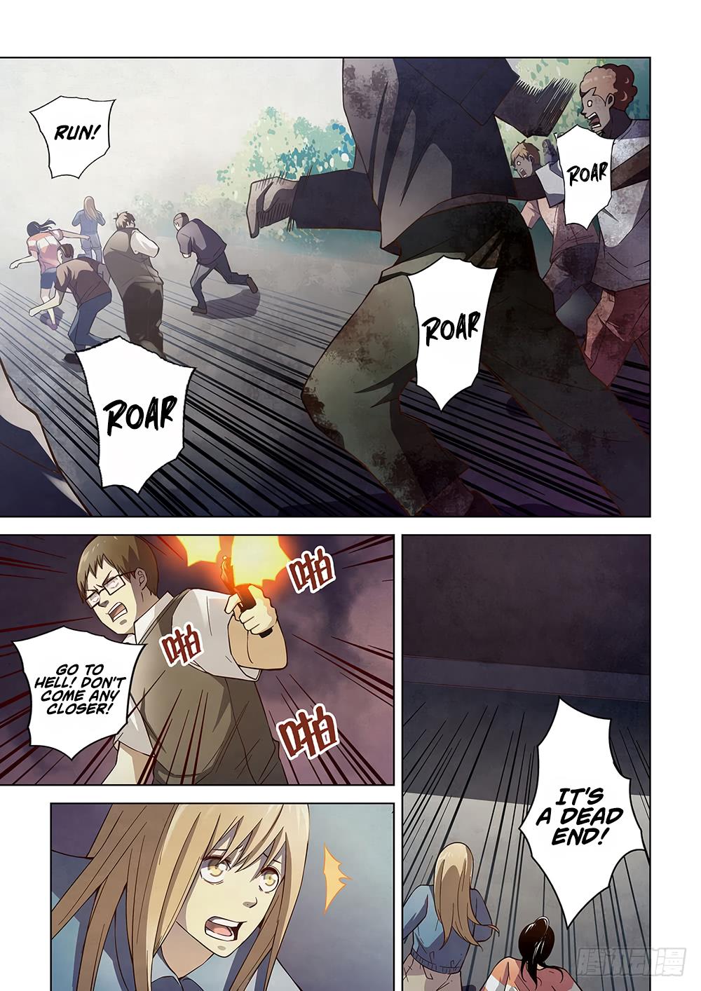 Read Mortals of the Doom EN Manga Online