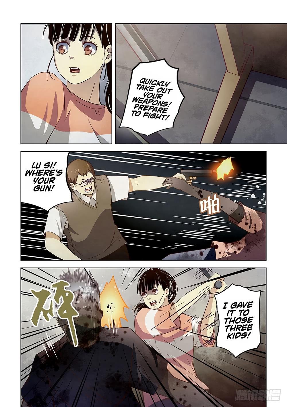 Read Mortals of the Doom EN Manga Online