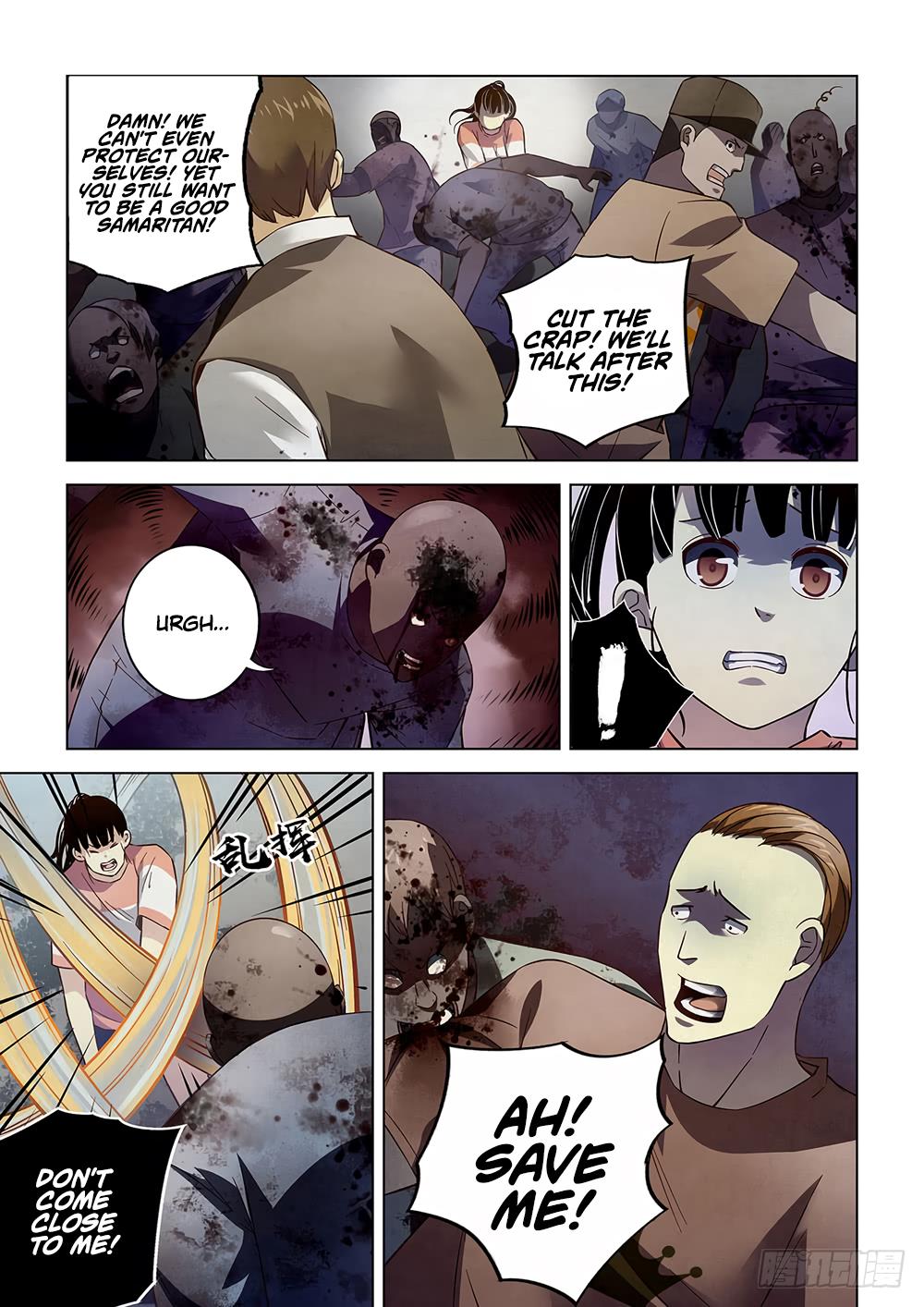 Read Mortals of the Doom EN Manga Online