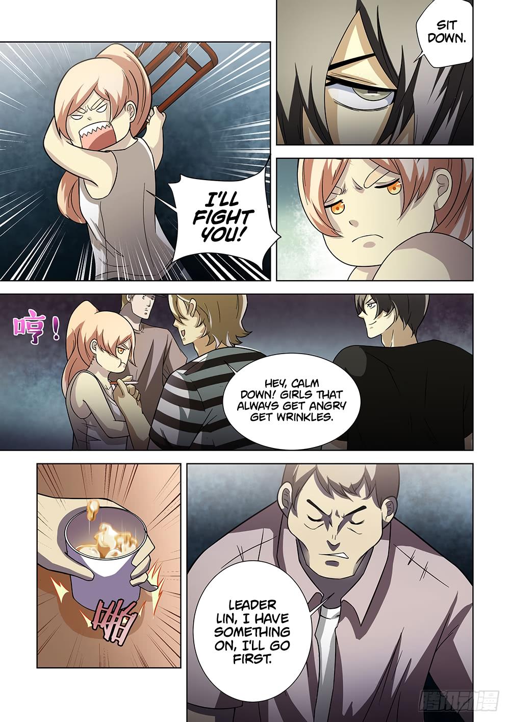 Read Mortals of the Doom EN Manga Online