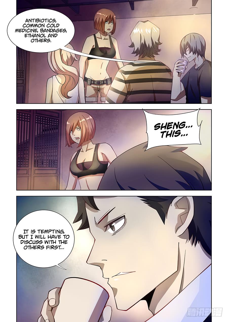 Read Mortals of the Doom EN Manga Online