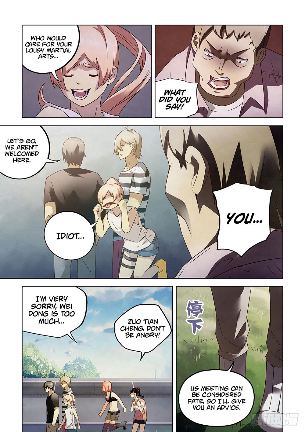 Read Mortals of the Doom EN Manga Online