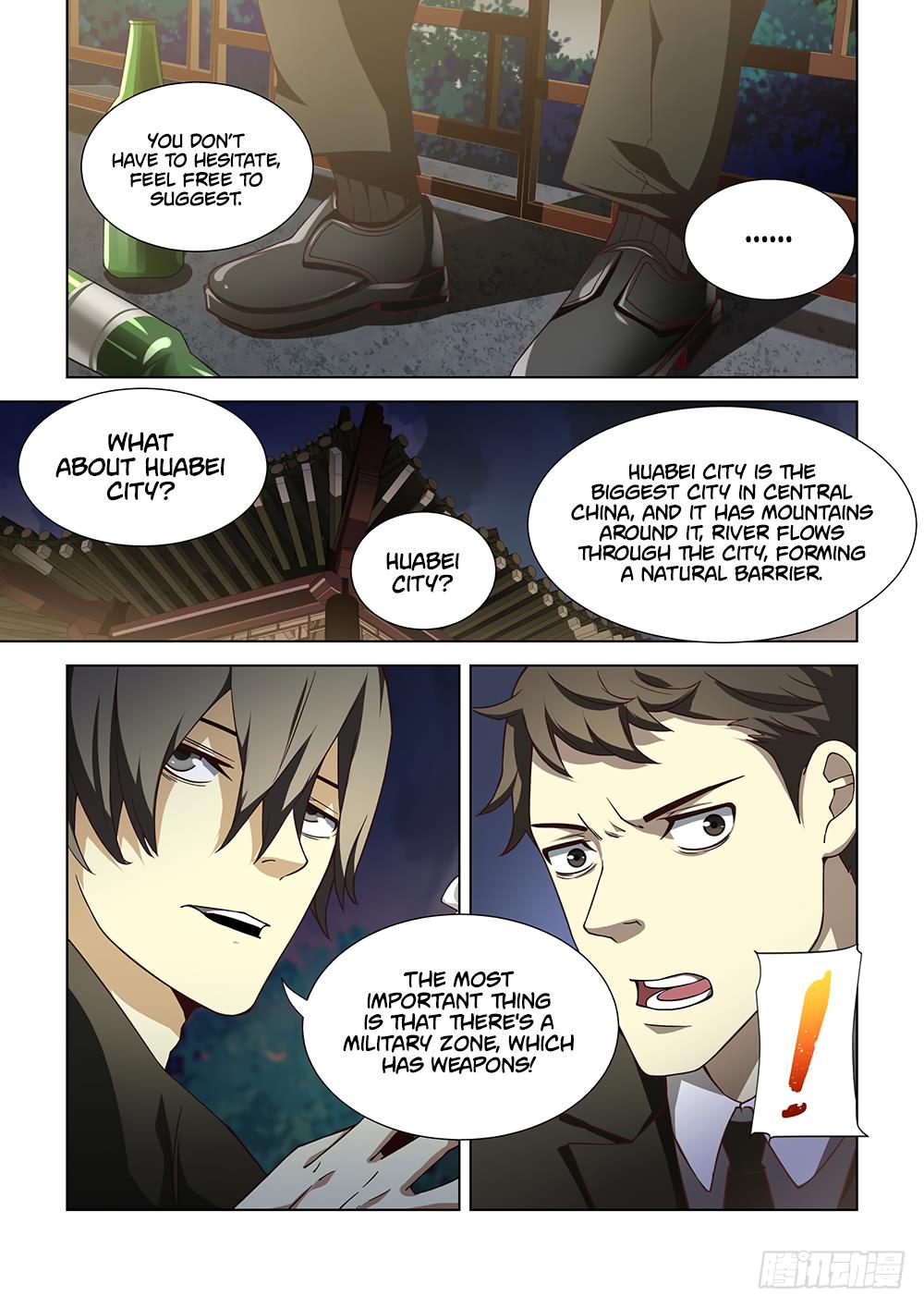 Read Mortals of the Doom EN Manga Online