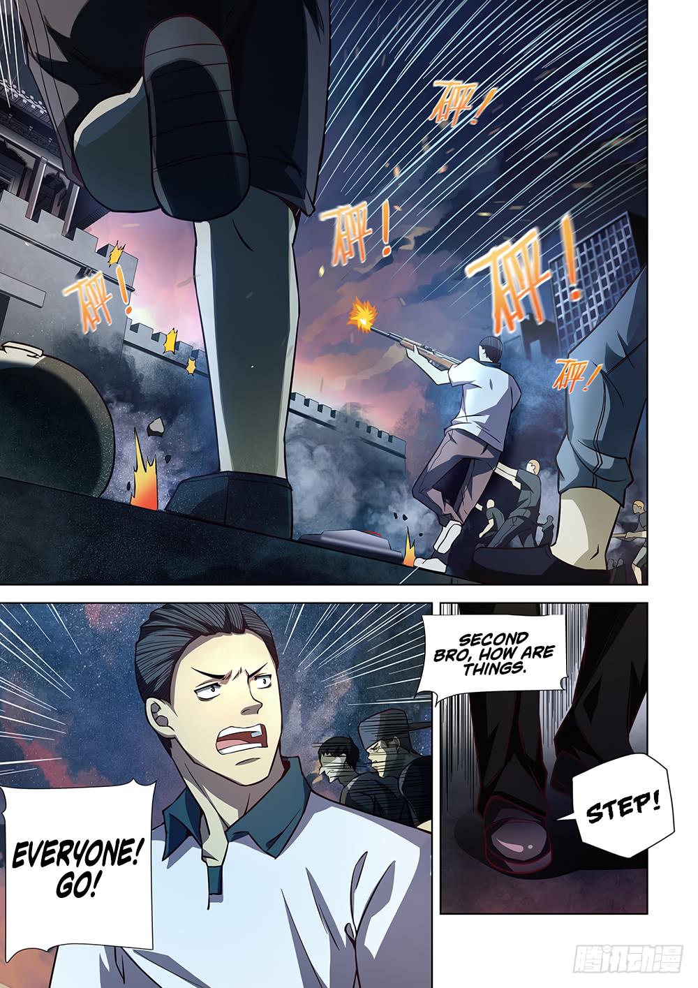 Read Mortals of the Doom EN Manga Online