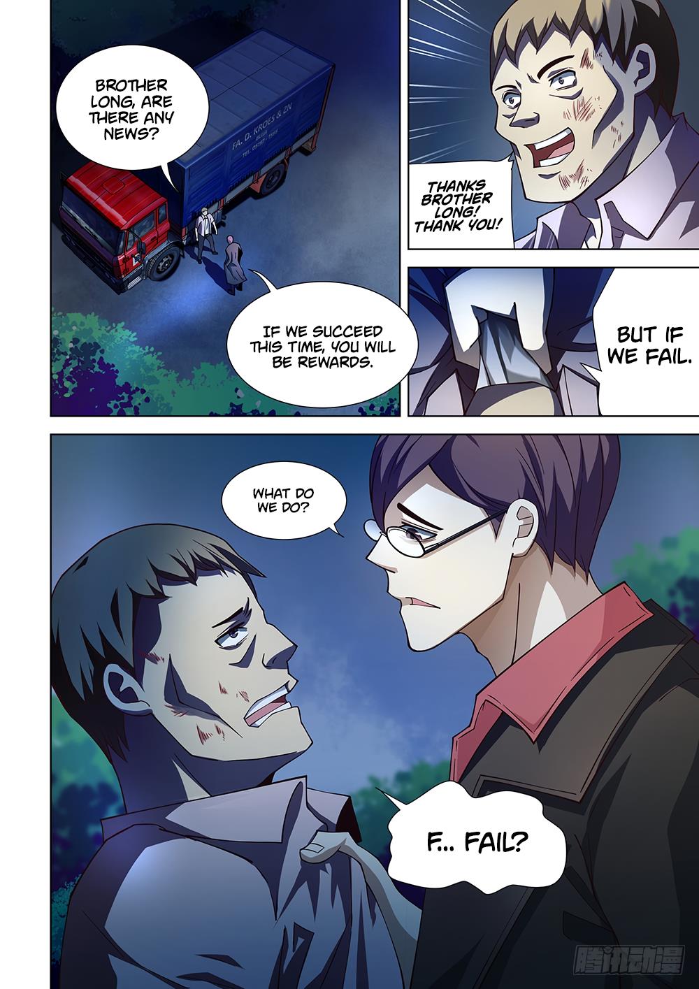 Read Mortals of the Doom EN Manga Online