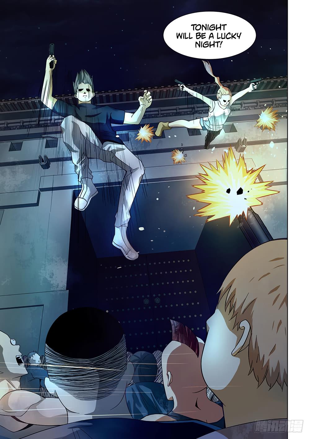 Read Mortals of the Doom EN Manga Online