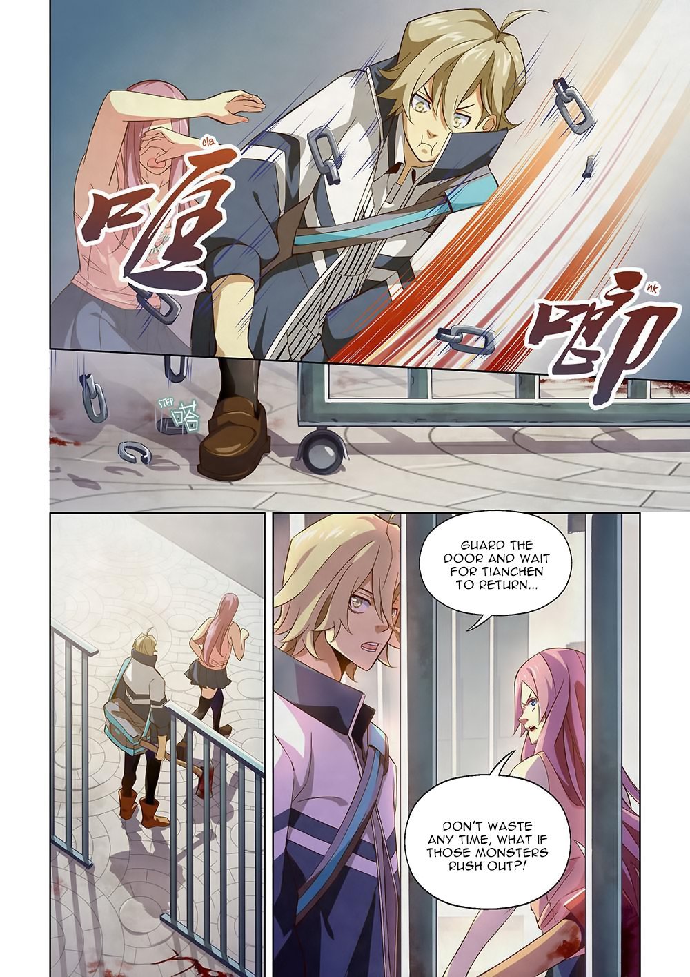 Read Mortals of the Doom EN Manga Online