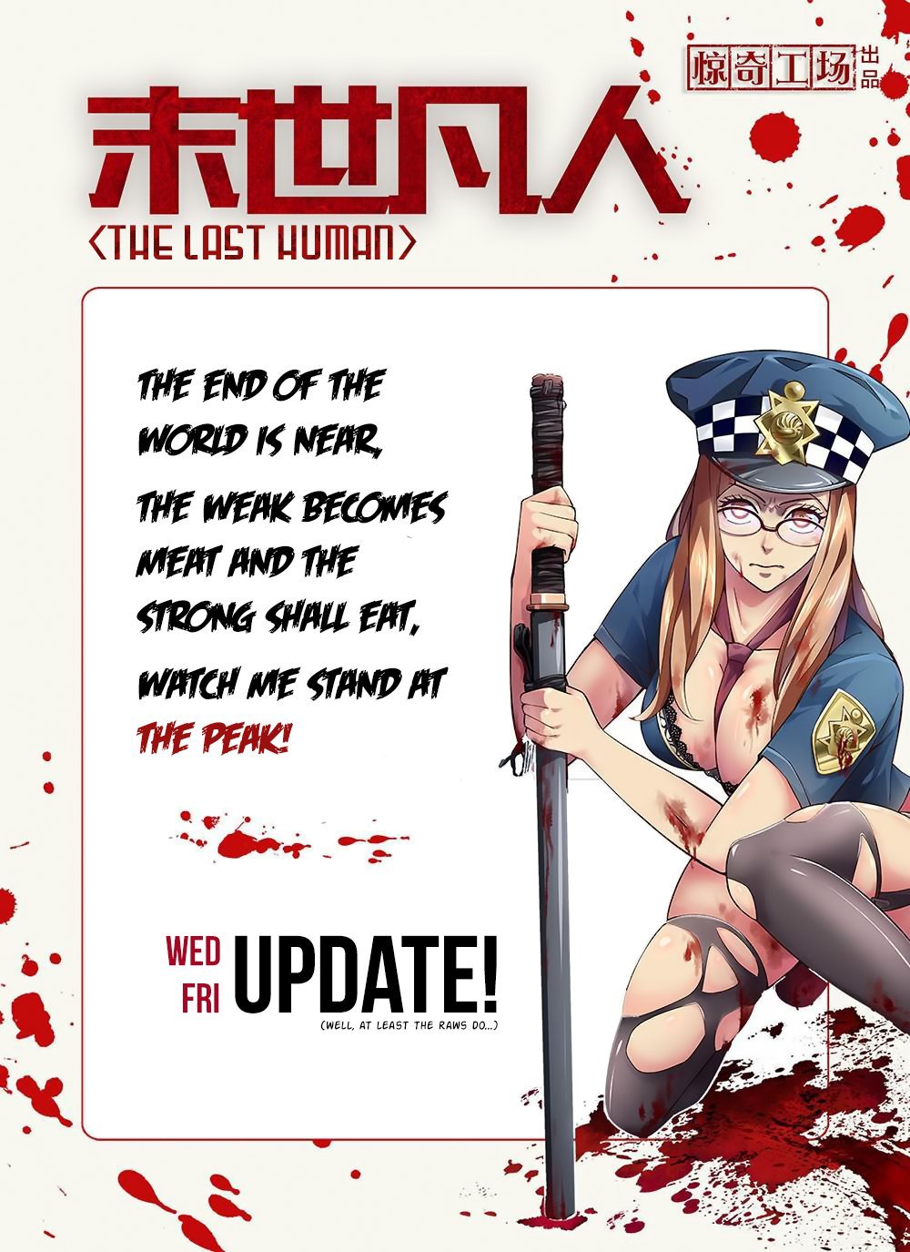 Read Mortals of the Doom EN Manga Online