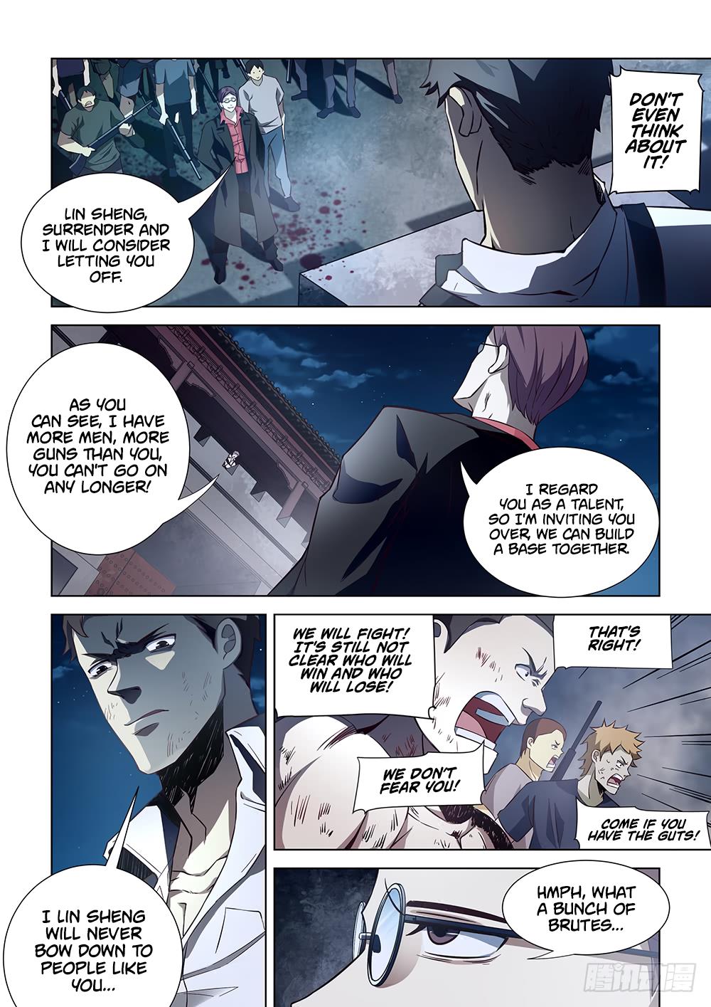 Read Mortals of the Doom EN Manga Online