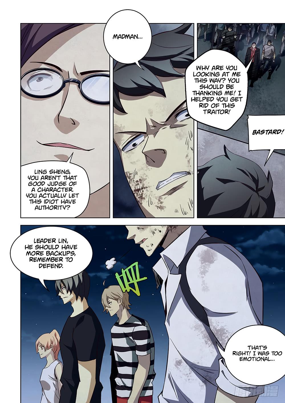 Read Mortals of the Doom EN Manga Online