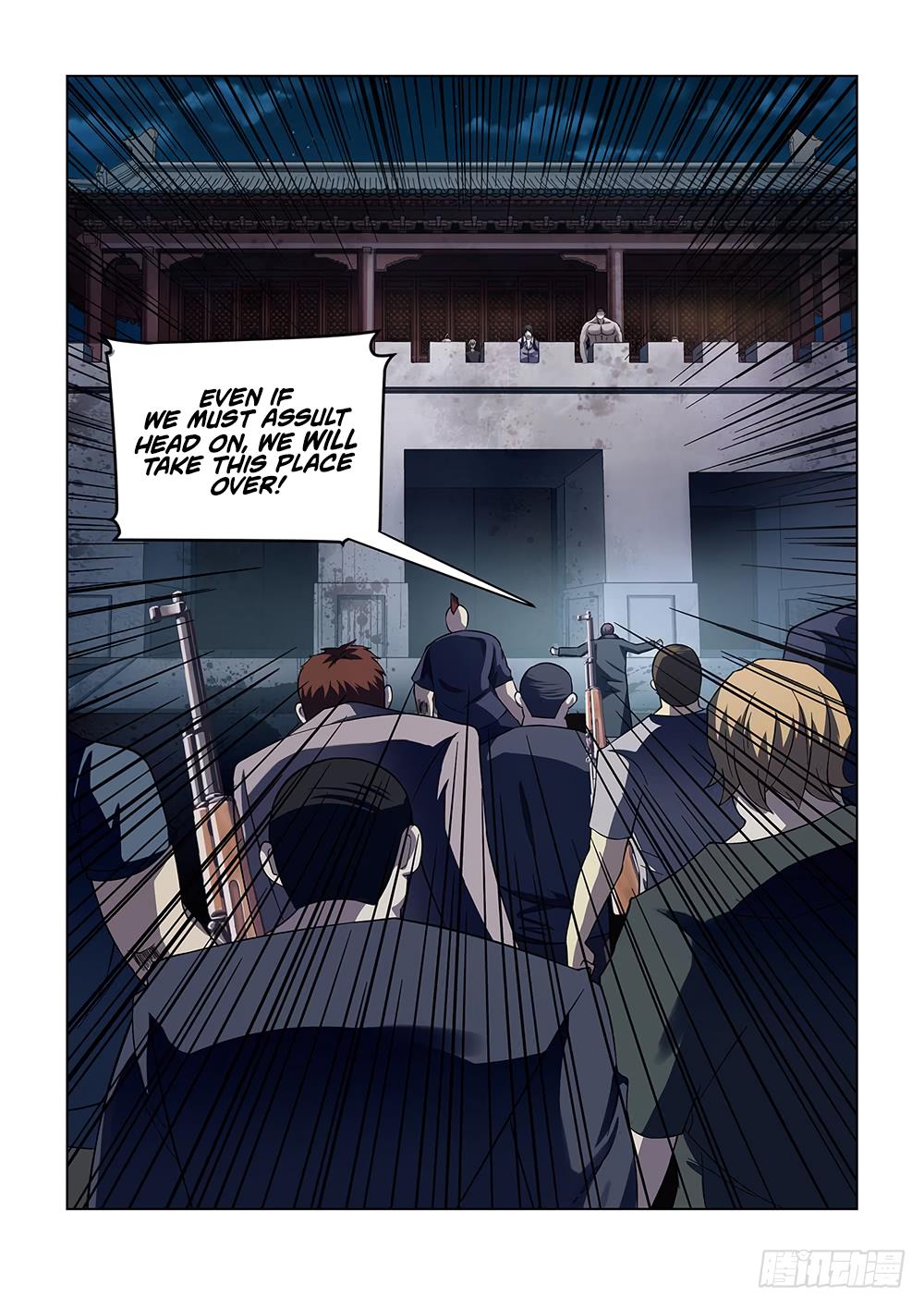 Read Mortals of the Doom EN Manga Online