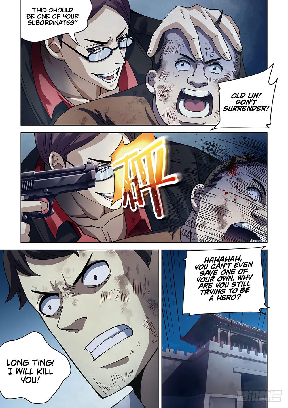 Read Mortals of the Doom EN Manga Online