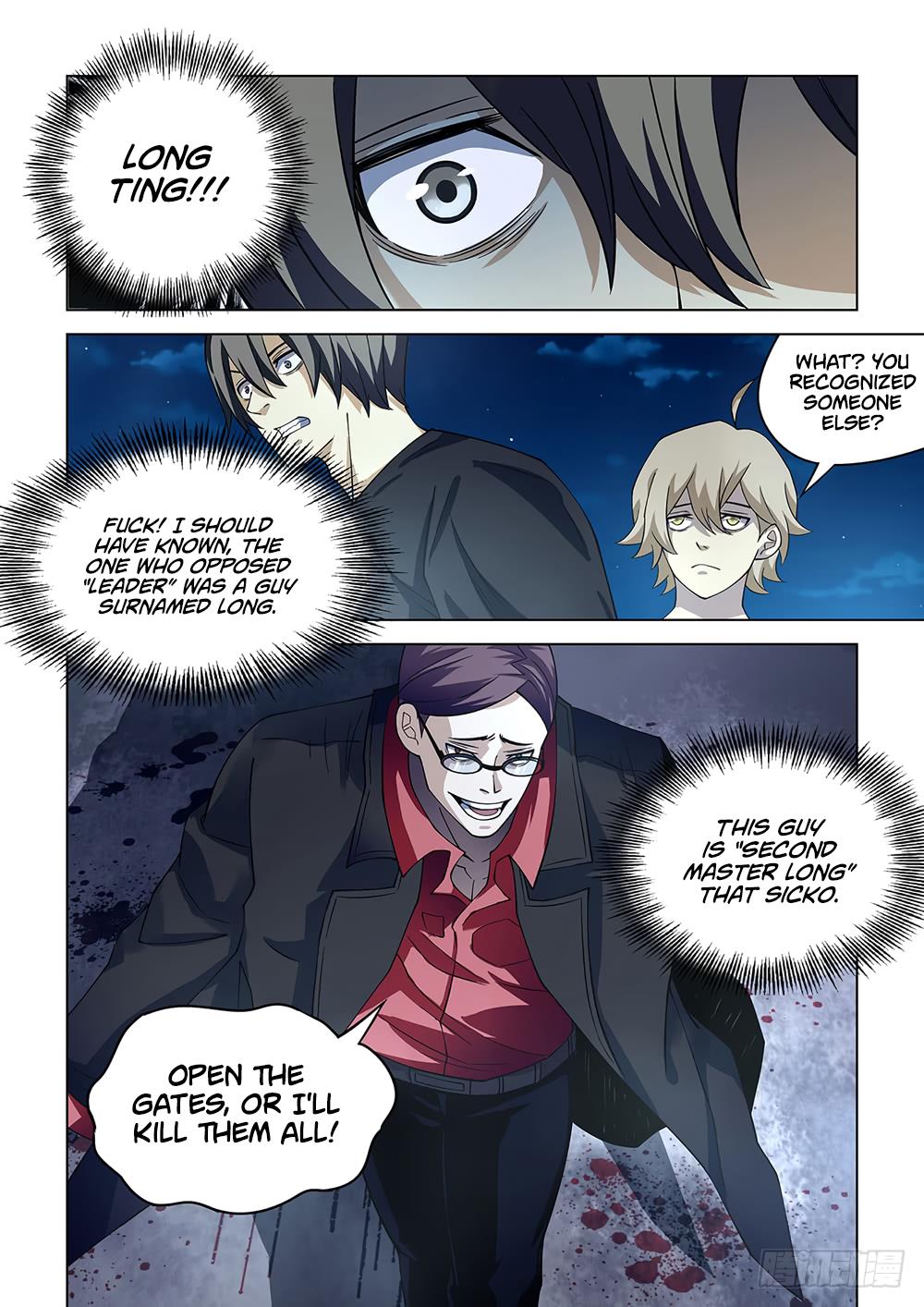 Read Mortals of the Doom EN Manga Online