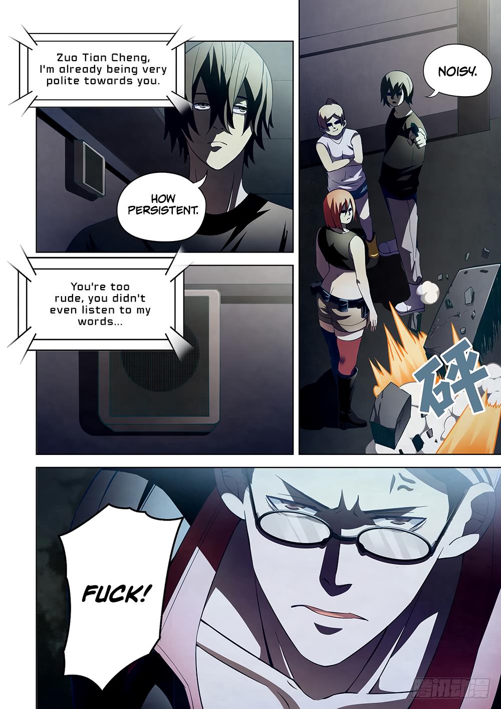 Read Mortals of the Doom EN Manga Online
