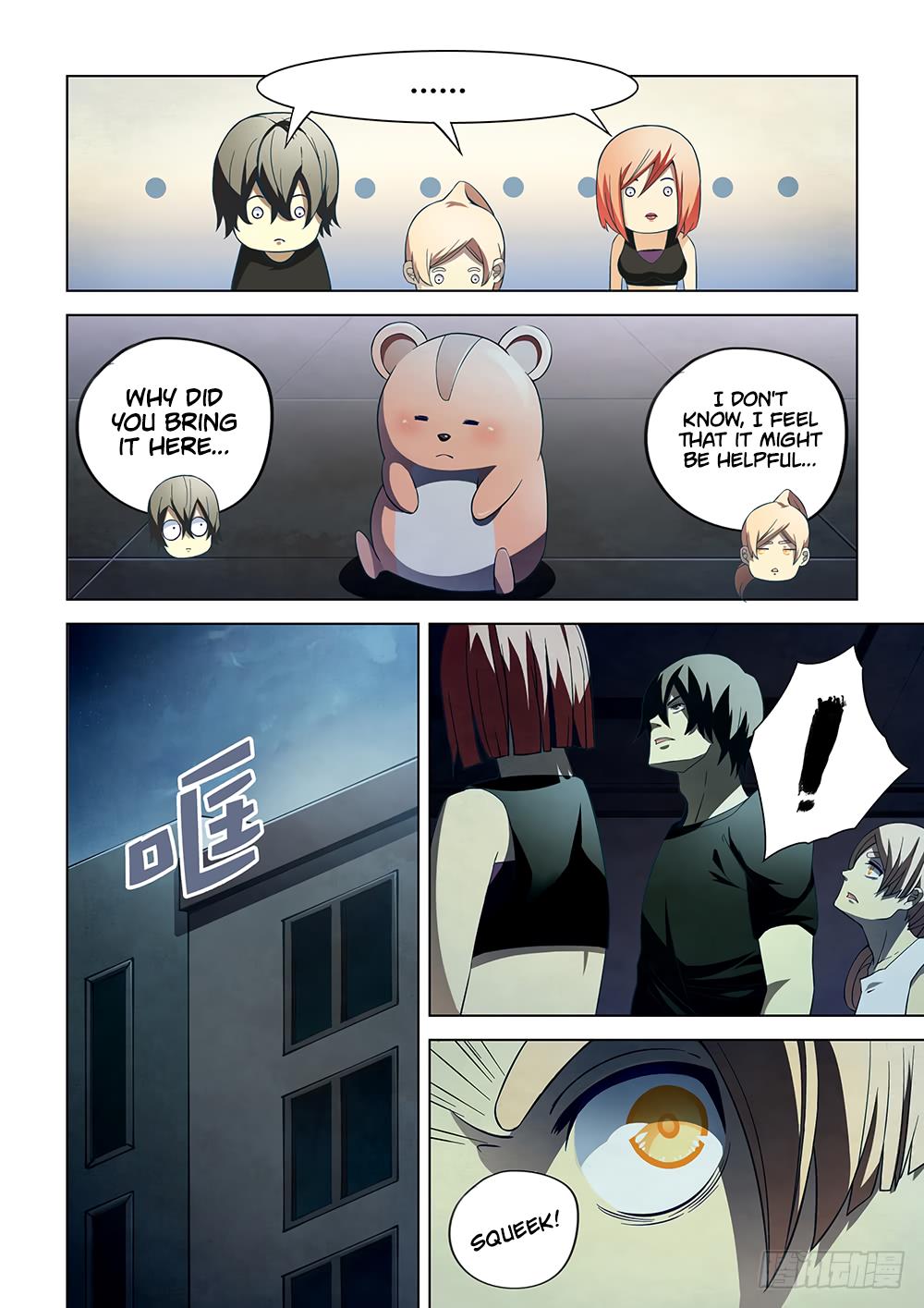 Read Mortals of the Doom EN Manga Online