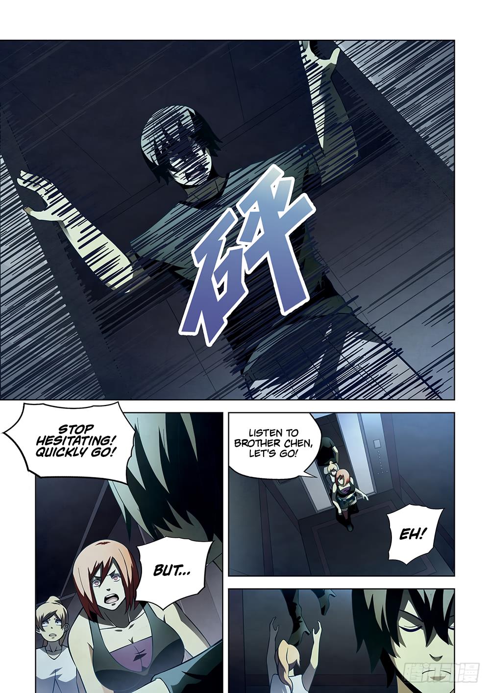 Read Mortals of the Doom EN Manga Online