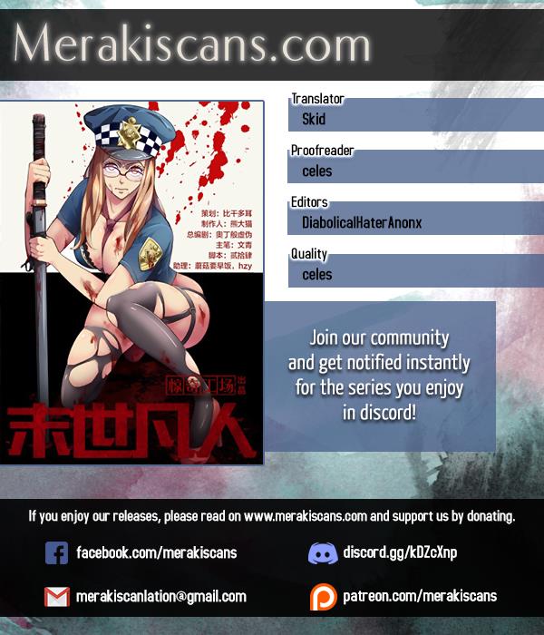 Read Mortals of the Doom EN Manga Online