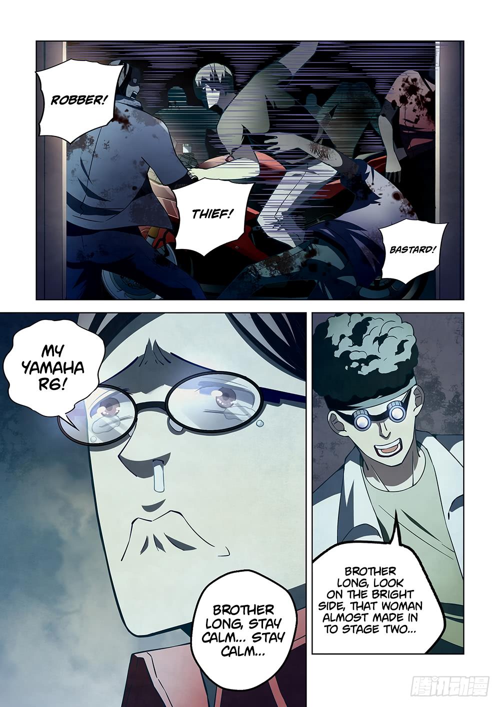 Read Mortals of the Doom EN Manga Online