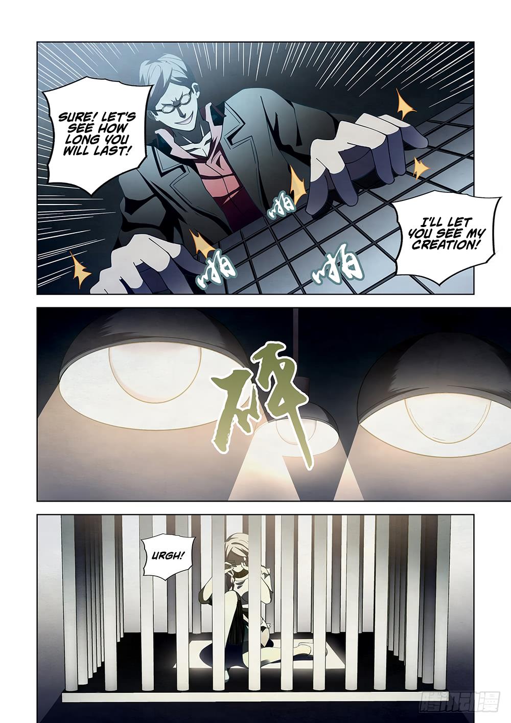 Read Mortals of the Doom EN Manga Online