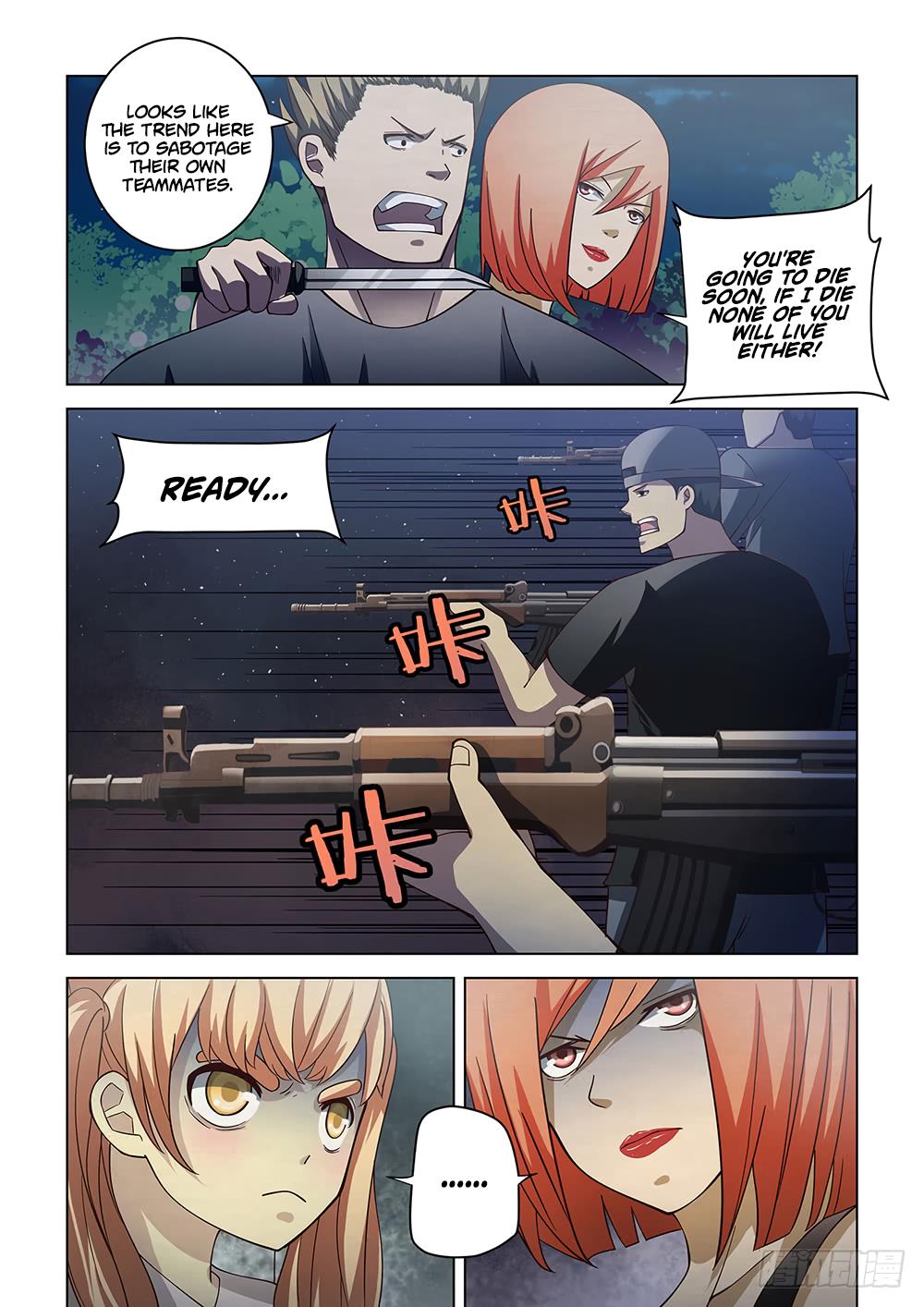 Read Mortals of the Doom EN Manga Online