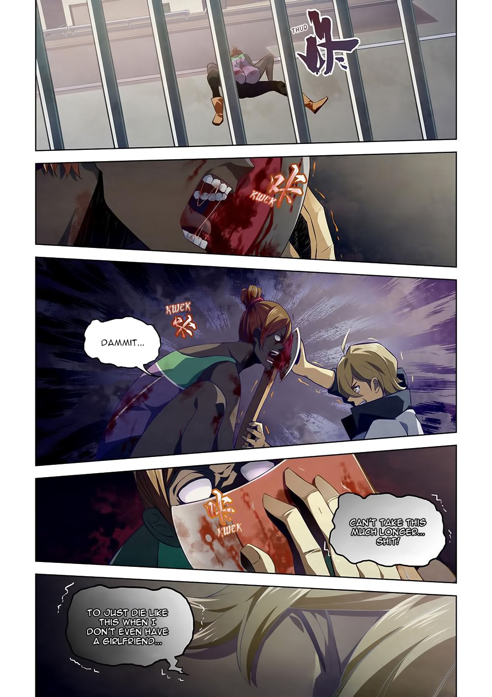 Read Mortals of the Doom EN Manga Online