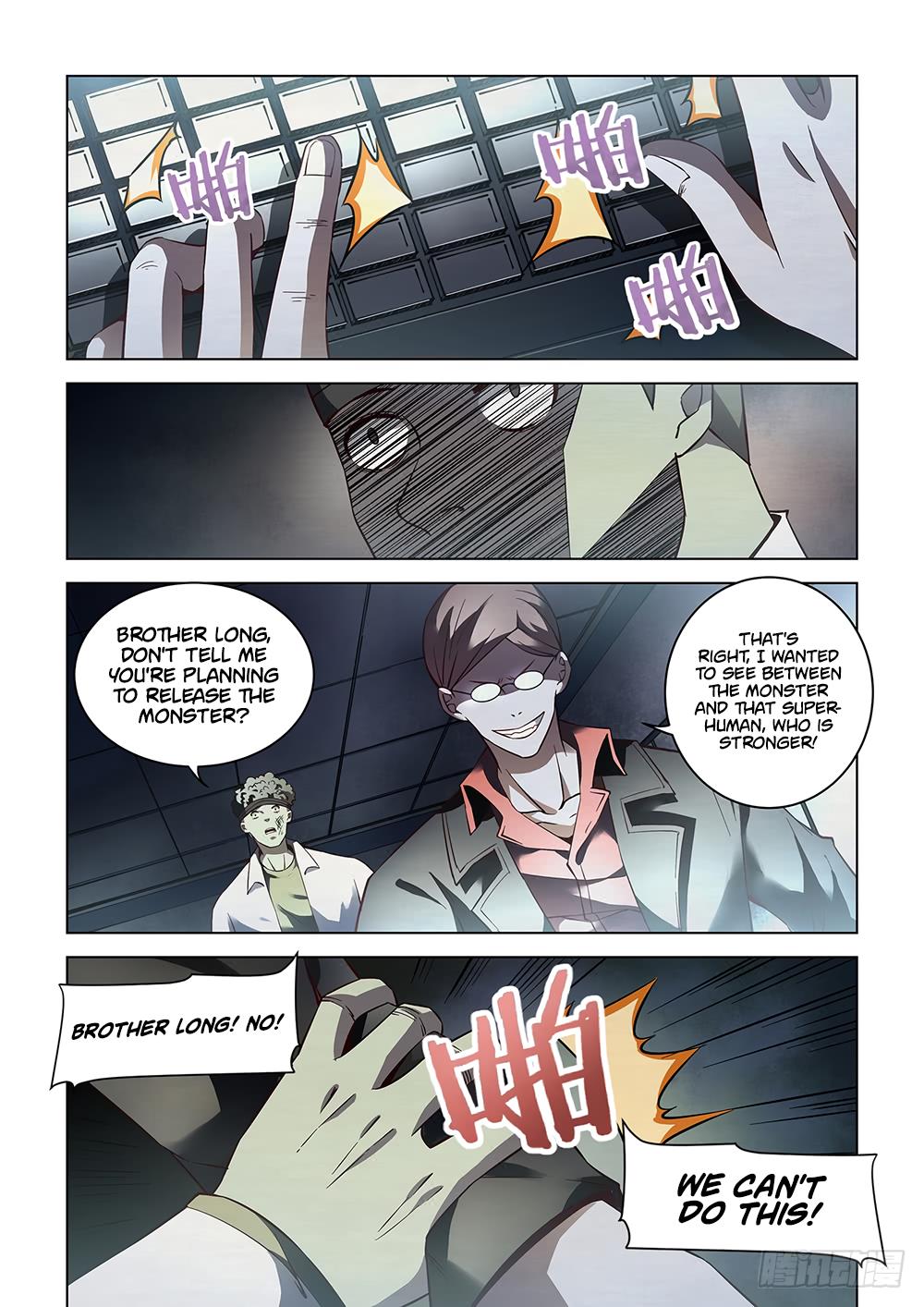 Read Mortals of the Doom EN Manga Online