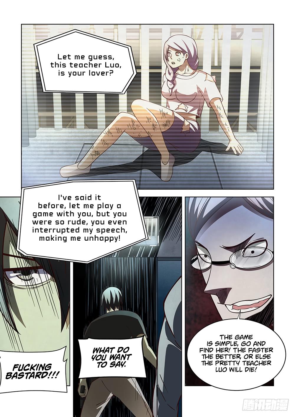 Read Mortals of the Doom EN Manga Online