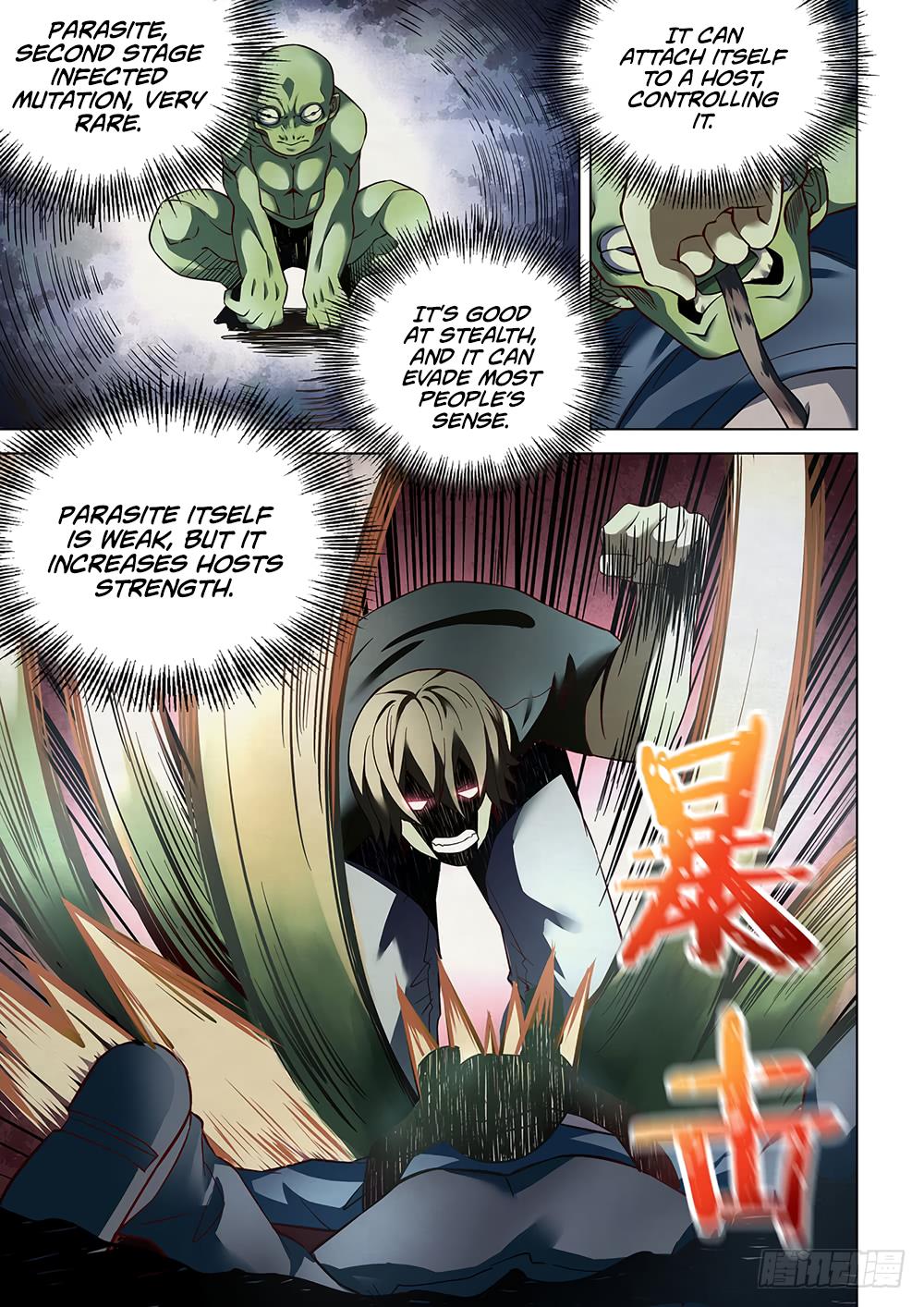 Read Mortals of the Doom EN Manga Online