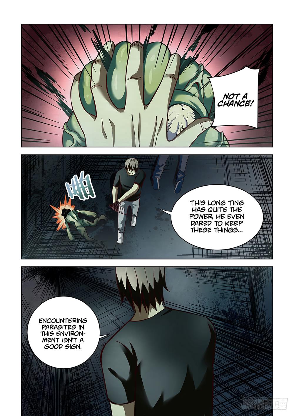 Read Mortals of the Doom EN Manga Online