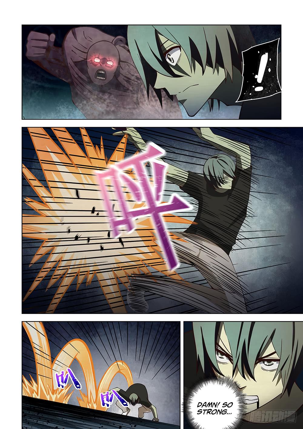 Read Mortals of the Doom EN Manga Online