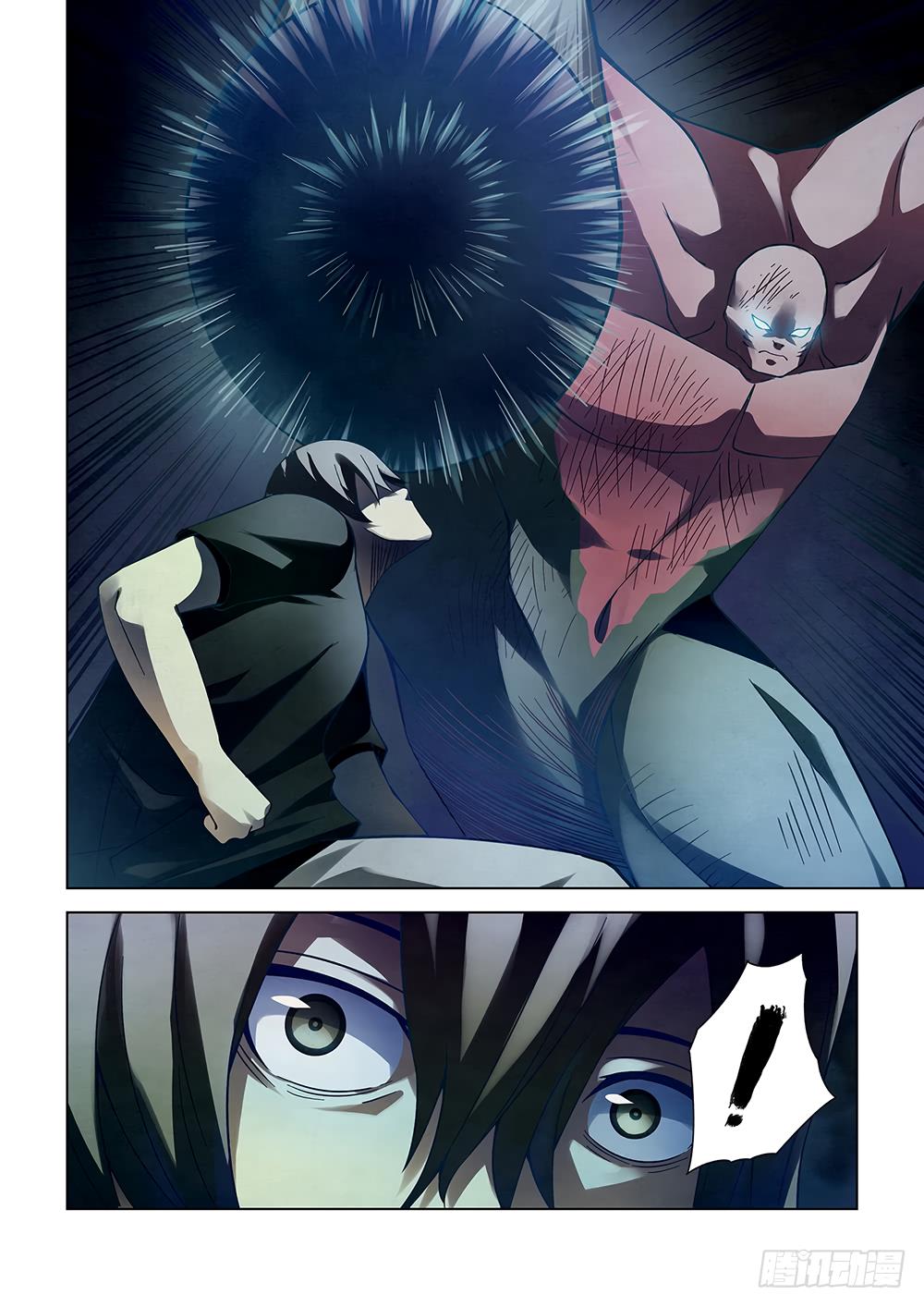 Read Mortals of the Doom EN Manga Online