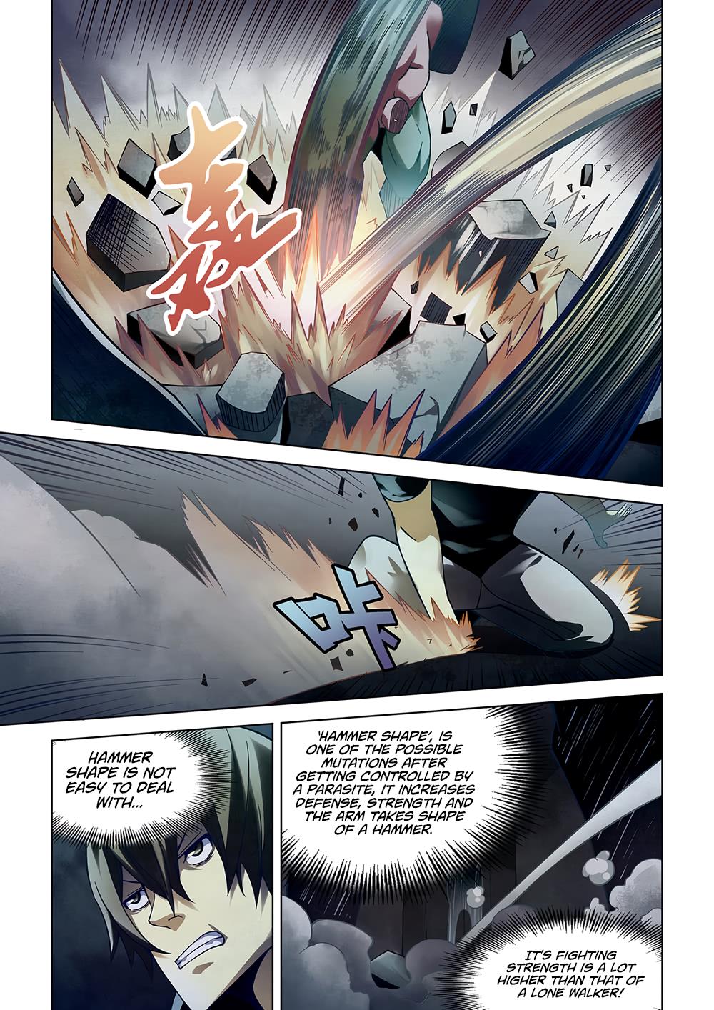 Read Mortals of the Doom EN Manga Online
