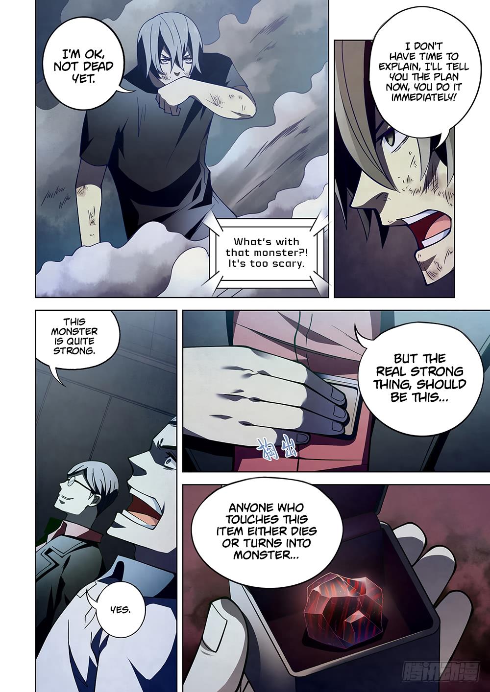Read Mortals of the Doom EN Manga Online
