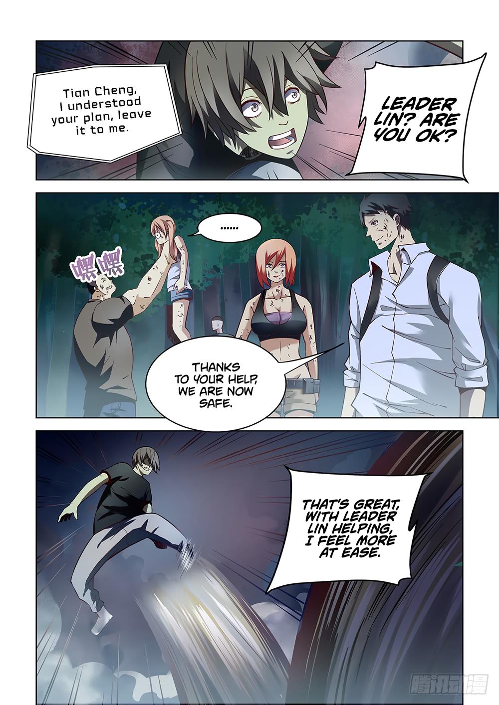 Read Mortals of the Doom EN Manga Online