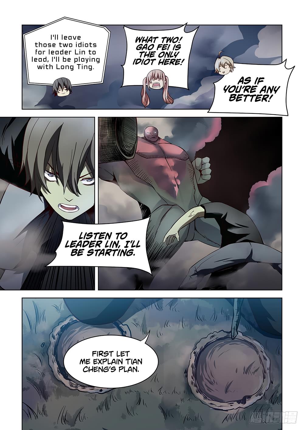 Read Mortals of the Doom EN Manga Online