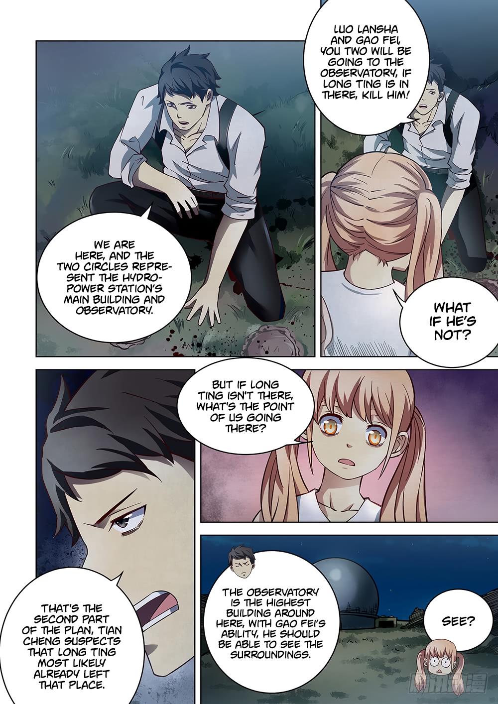 Read Mortals of the Doom EN Manga Online