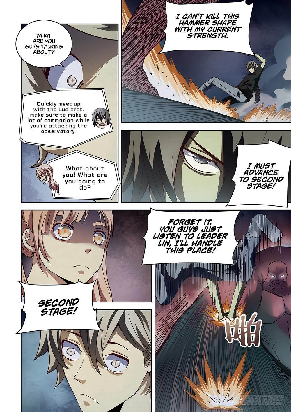 Read Mortals of the Doom EN Manga Online