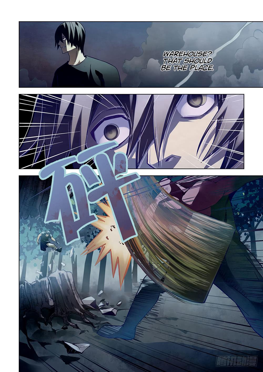 Read Mortals of the Doom EN Manga Online
