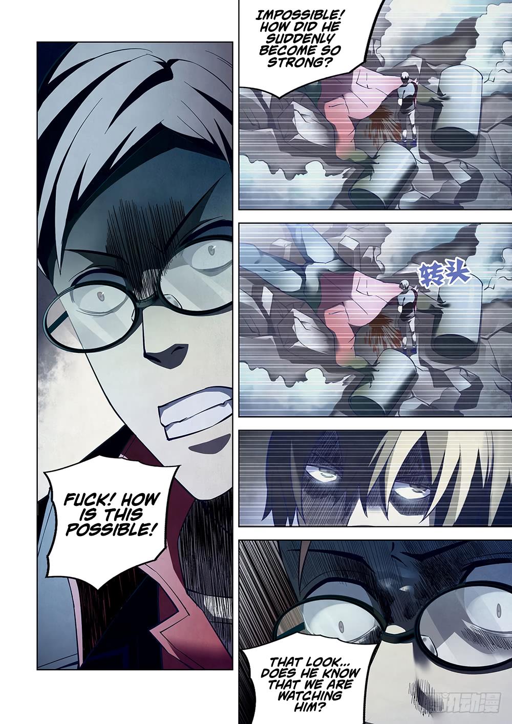 Read Mortals of the Doom EN Manga Online