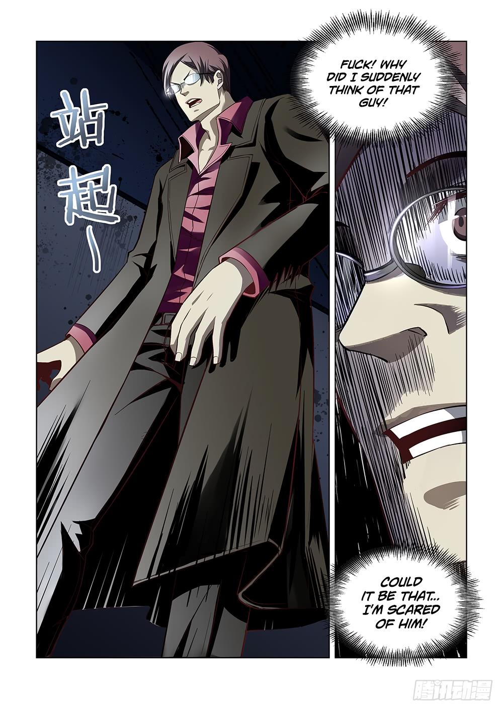 Read Mortals of the Doom EN Manga Online
